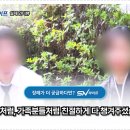 근로복지공단 대전병원 장례식장 이미지