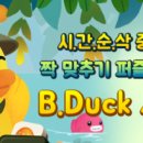 사천성 이미지