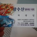 봉암동295 이미지