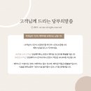 버베인뷰티