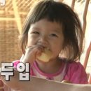 스퀘어베이 네이버블로그