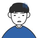 베이크 잡