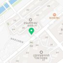 대청 MTA태권도 이미지