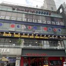 헤이 당구장 이미지