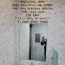 EFCPC방 이미지