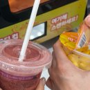 지에스25(GS25)우송대미소점 이미지