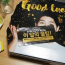 상도동 피자/도미노피자 신제품 더블크러스트 치즈멜팅 피자 추천 후기!
