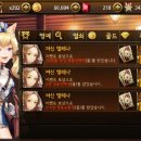 세나2
