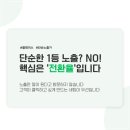 광주애드