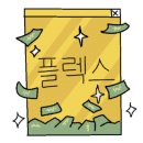 오렌지서점 이미지