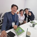 [감사] 광주생명의숲 20년사 백서 발간 기념식을 잘 마쳤습니다! 이미지
