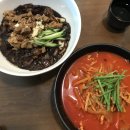 도개우체국 화장실 | 2019年, 2月