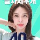 메이필의원 네이버블로그