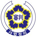 자인 행정사 이미지