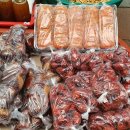 신평리시장 이미지