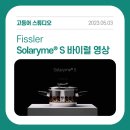 곽동욱스튜디오