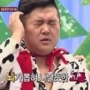 수복추어탕 이미지