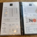 용하초밥참치