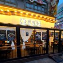 시흥-정왕-시흥-032 이미지