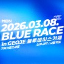 거제스포츠파크 주경기장 이미지