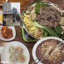 잊어손만두 | [남양주] 퇴계원맛집 '대박집손만두' 웨이팅 식사 후기