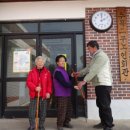 수곡2리 이미지