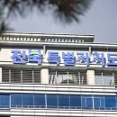 진안-진안-비상-21 이미지