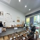 웰빙 발효빵 | 숨은 빵맛집 추천, 통밀빵, 소금빵, 다이어트빵까지...서울숲·뚝섬 근처 베이커리 직접 다녀온 후기!