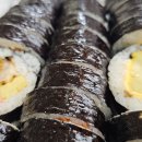 오쇼김밥 이미지