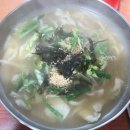 솥박골손칼국수 이미지