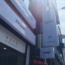 네일리썸 - 서구 둔산남로 15 | 네일리썸