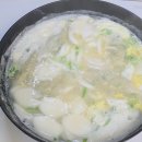 이조곰탕 | 전주맛집 이조곰탕 어린이사골곰탕으로 떡만두국 끓이기