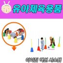 TK태권도장 이미지