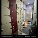 보석한증막 이미지