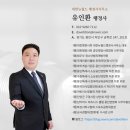 뉴월드행정사사무소 이미지