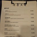 무릉도원 | 무릉도원이세요? 감성도 좋고 맛도 좋은 대전갈마동술집 무릉도원 후기