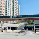 엄지척부동산중개사무소 네이버블로그
