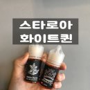 크레이지깨비 이미지