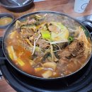 하나감자탕 이미지