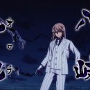 도원빌딩 | 일본 만화 애니 [ 도원암귀 ] 22화 ( 2쿨 / 파트 2...다시보기 및 평가 후기 리뷰 - 이번에도 나쁘진...