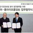 한국실버케어 이미지