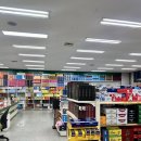 대전종로약국 이미지