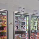 이마트트레이더스 주차장입구 횡단보도 | 연산동 이마트 트레이더스 휴무일 주차장 정보