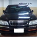 신조자동차공업사 이미지