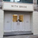 위드2빌딩 | [결혼_드레스] 플래너 비동행 드레스투어(2) &#39;위드브라이드(WITHBRIDE)&#39; 후기