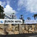 썬옥(SUNOK) 이미지