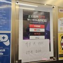 골드브라운호텔 이미지