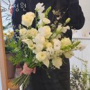 늘픔정원