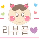 온누리미소약국 이미지