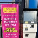 와우워시 칠곡점 이미지